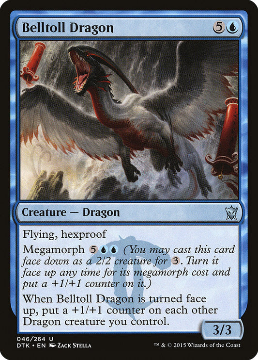 Belltoll Dragon [Dragons of Tarkir] [Foil]