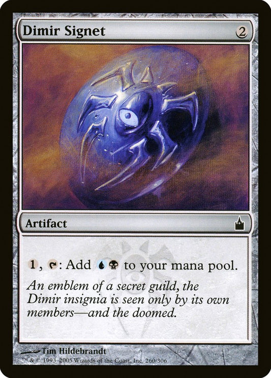 Dimir Signet [Ravnica: City of Guilds] [Foil]