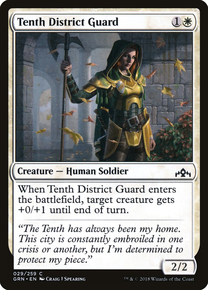 Tenth District Guard [Guilds of Ravnica] [Foil]
