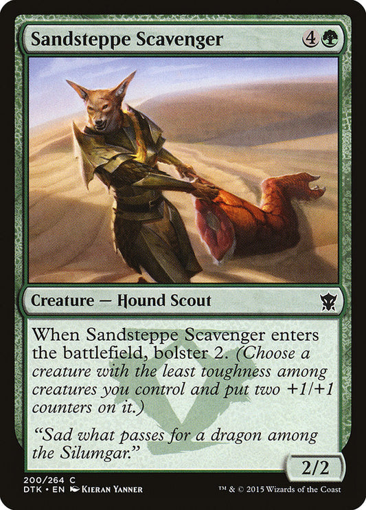 Sandsteppe Scavenger [Dragons of Tarkir] [Foil]