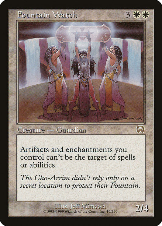 Fountain Watch [Mercadian Masques] [Foil]