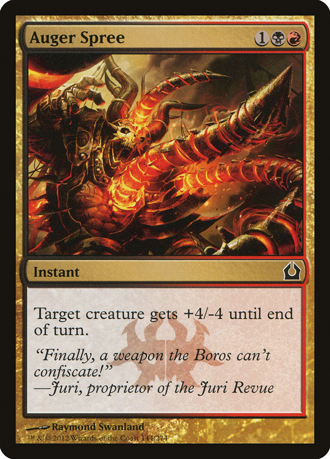 Auger Spree [Return to Ravnica] [Foil]