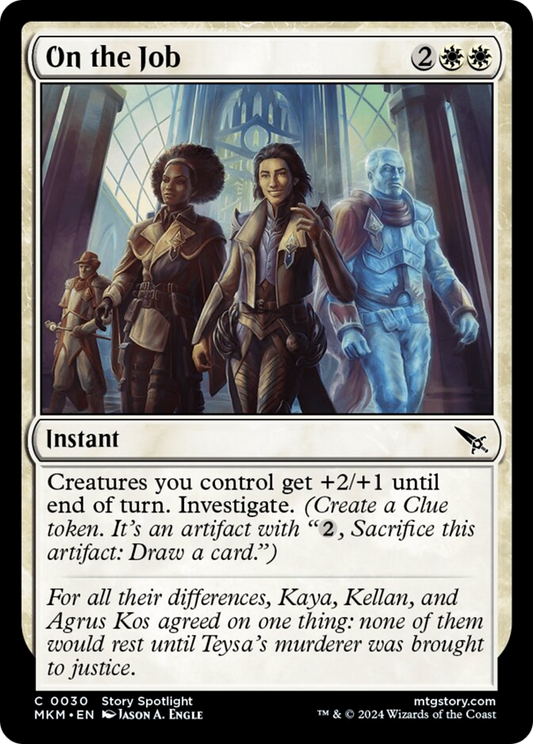 On the Job [Murders at Karlov Manor] [Foil]