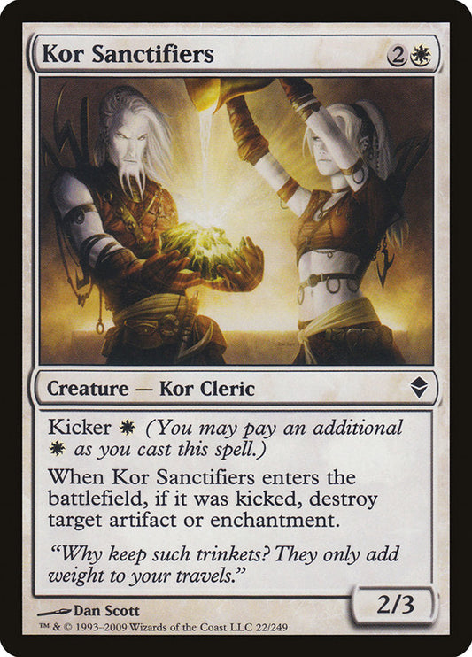 Kor Sanctifiers [Zendikar] [Foil]