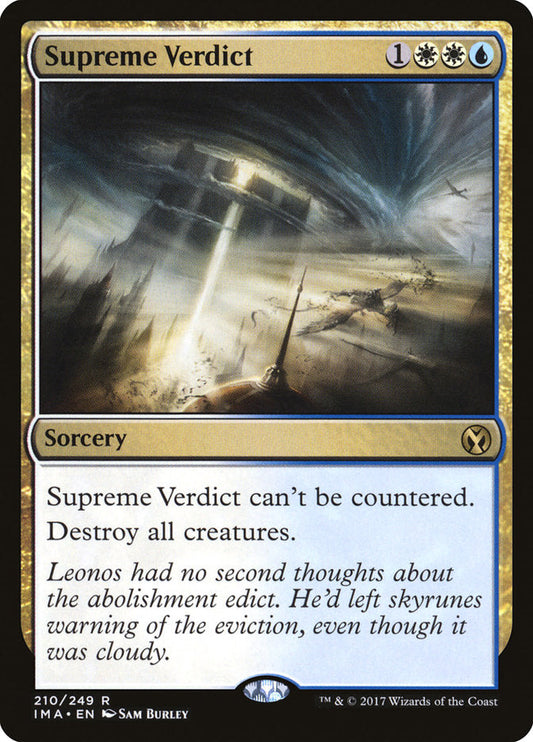 Supreme Verdict [Iconic Masters] [Foil]