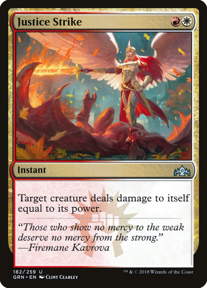 Justice Strike [Guilds of Ravnica] [Foil]
