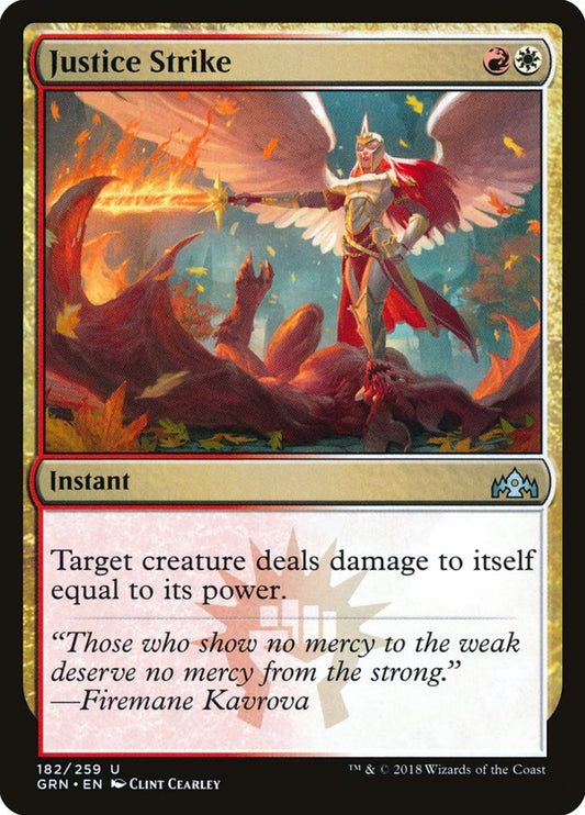 Justice Strike [Guilds of Ravnica] [Foil]