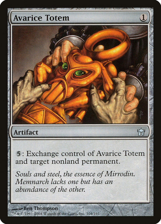 Avarice Totem [Fifth Dawn] [Foil]
