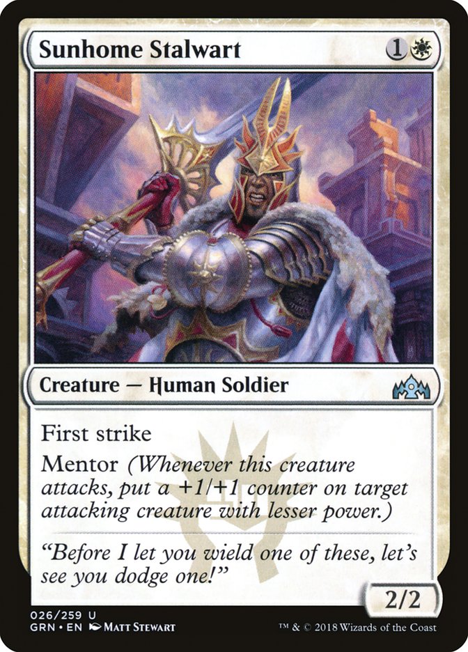 Sunhome Stalwart [Guilds of Ravnica] [Foil]