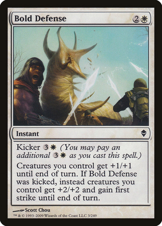 Bold Defense [Zendikar] [Foil]
