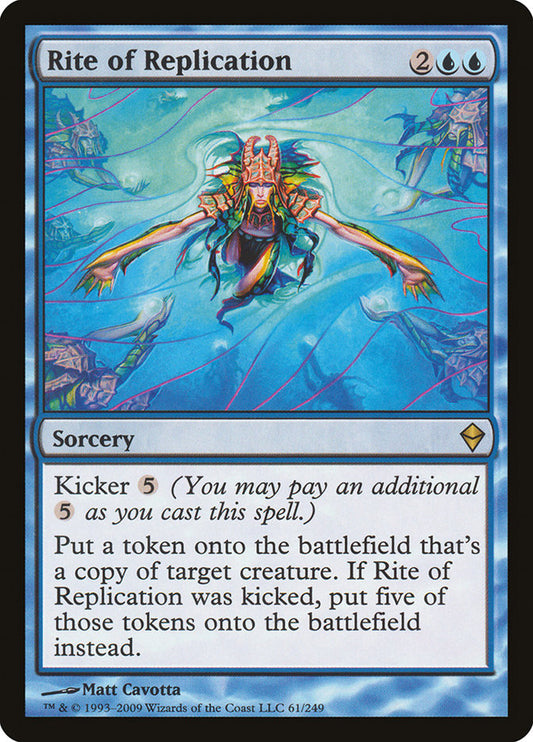 Rite of Replication [Zendikar] [Foil]