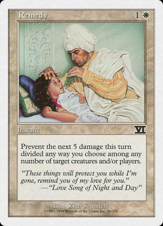 Remedy [Sixth Edition]