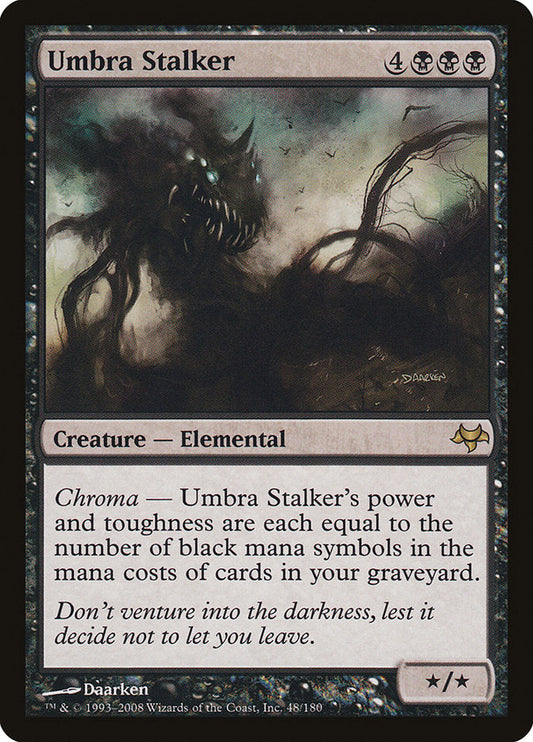 Umbra Stalker [Eventide] [Foil]