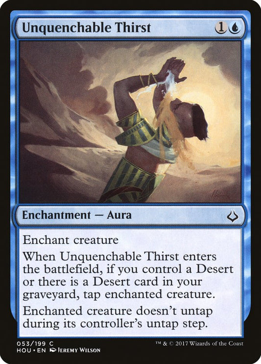 Unquenchable Thirst [Hour of Devastation] [Foil]
