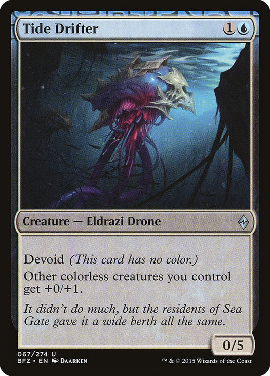 Tide Drifter [Battle for Zendikar] [Foil]