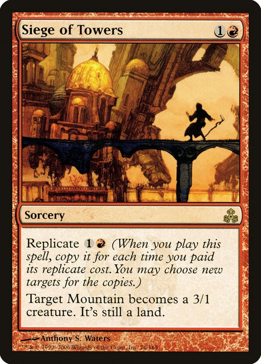 Siege of Towers [Guildpact] [Foil]