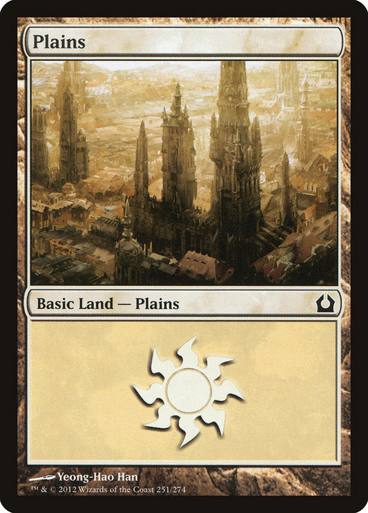 Plains (251) [Return to Ravnica] [Foil]