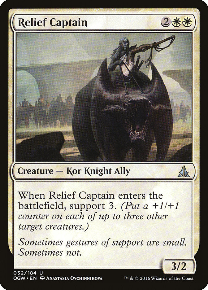 Relief Captain [Oath of the Gatewatch] [Foil]
