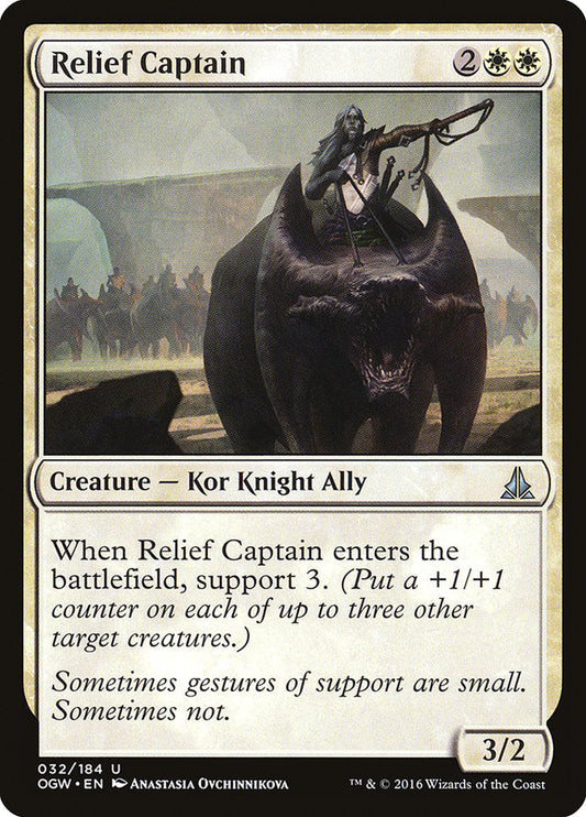 Relief Captain [Oath of the Gatewatch] [Foil]