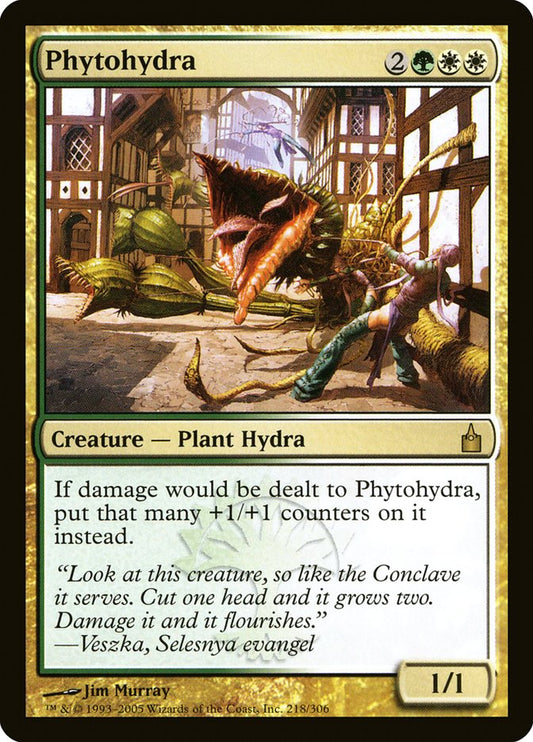 Phytohydra [Ravnica: City of Guilds] [Foil]