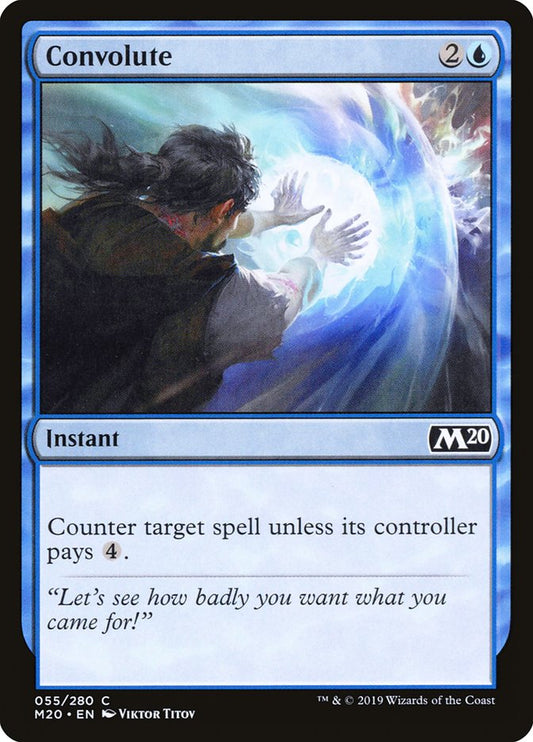 Convolute [Core Set 2020] [Foil]