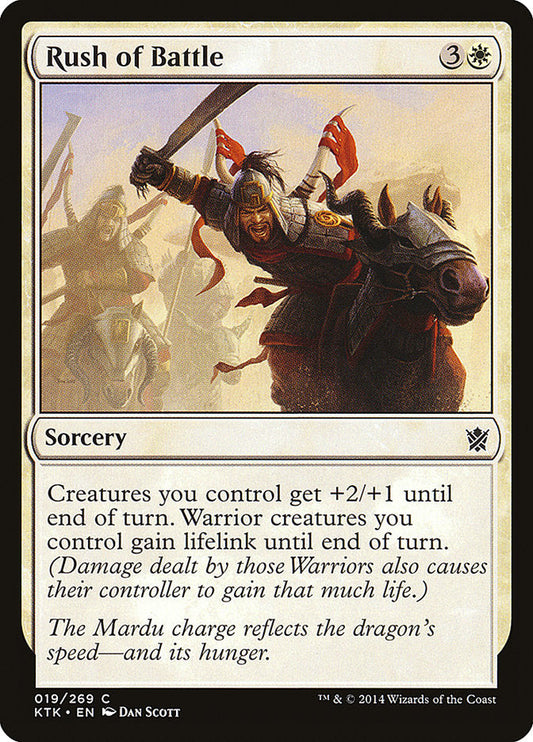 Rush of Battle [Khans of Tarkir] [Foil]