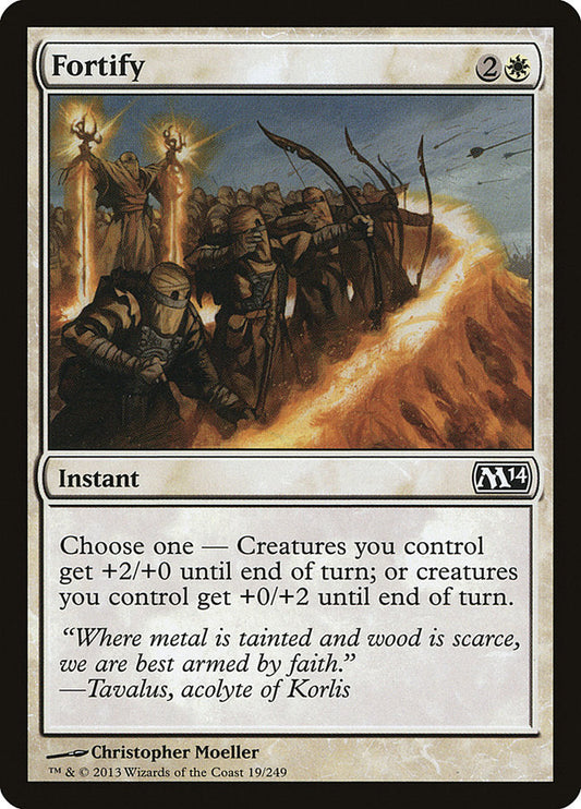 Fortify [Core Set 2014] [Foil]