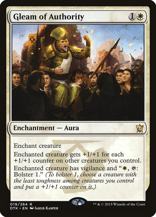 Gleam of Authority [Dragons of Tarkir] [Foil]