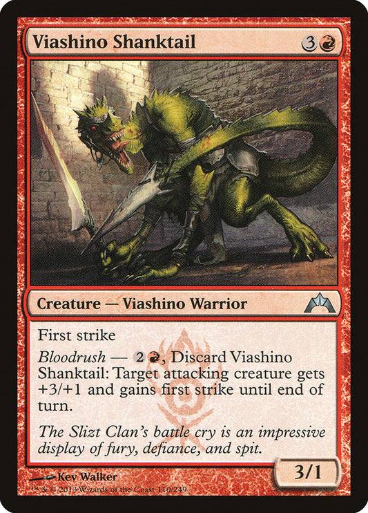 Viashino Shanktail [Gatecrash] [Foil]
