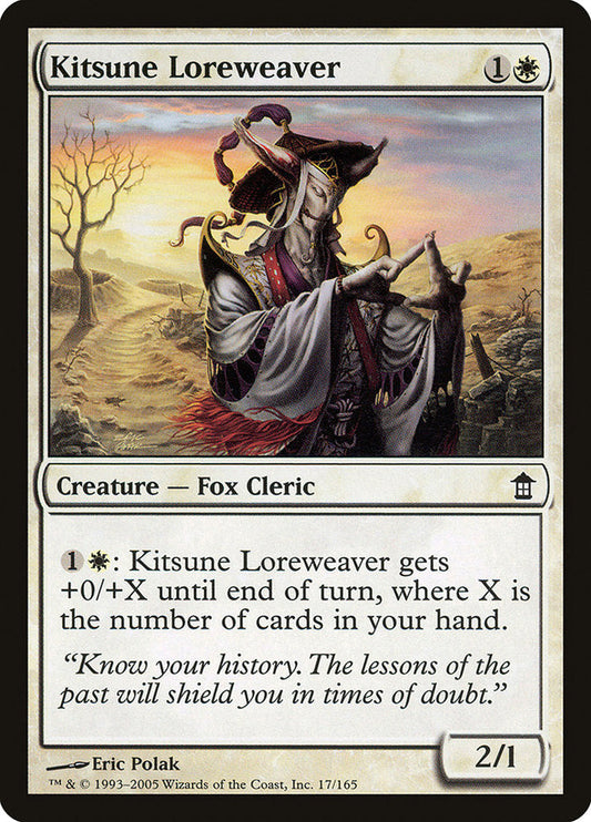 Kitsune Loreweaver [Saviors of Kamigawa] [Foil]