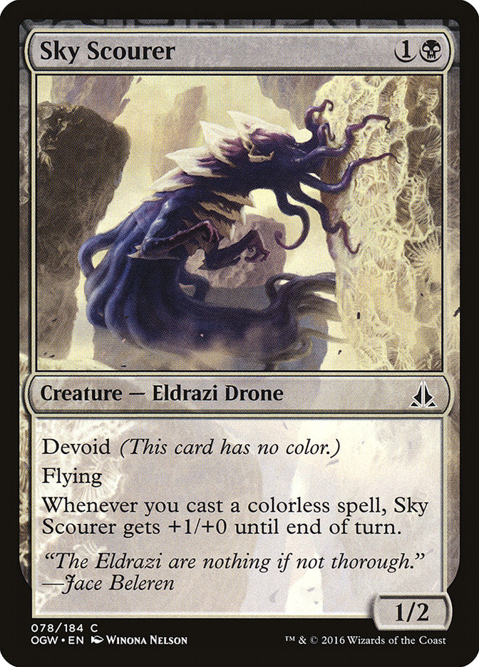 Sky Scourer [Oath of the Gatewatch] [Foil]