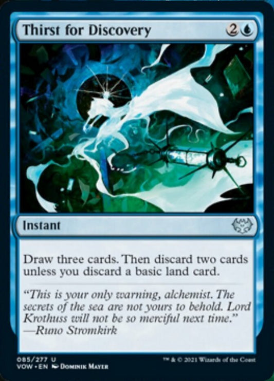 Thirst for Discovery [Innistrad: Crimson Vow] [Foil]