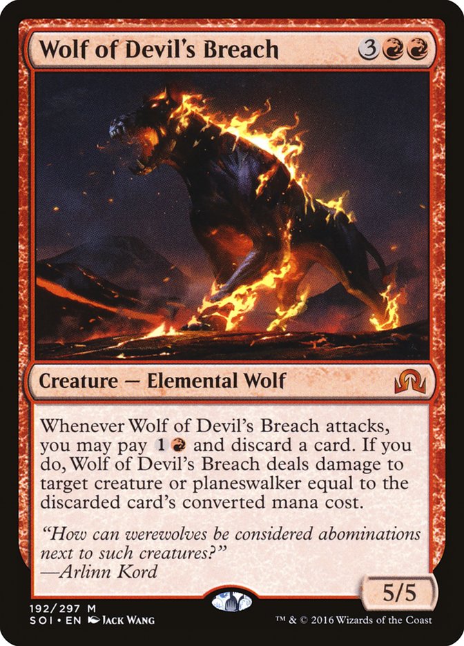 Wolf of Devil's Breach [Shadows over Innistrad] [Foil]