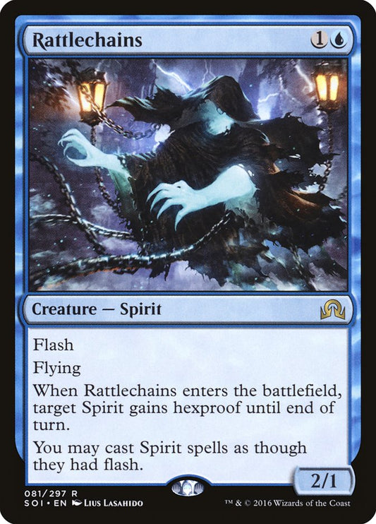 Rattlechains [Shadows over Innistrad] [Foil]