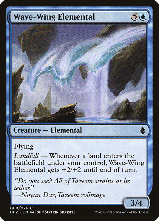 Wave-Wing Elemental [Battle for Zendikar] [Foil]