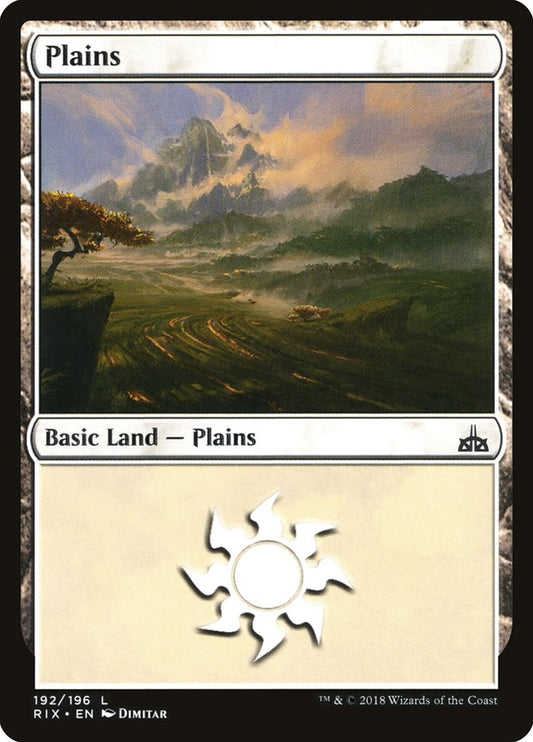 Plains (192) [Rivals of Ixalan] [Foil]