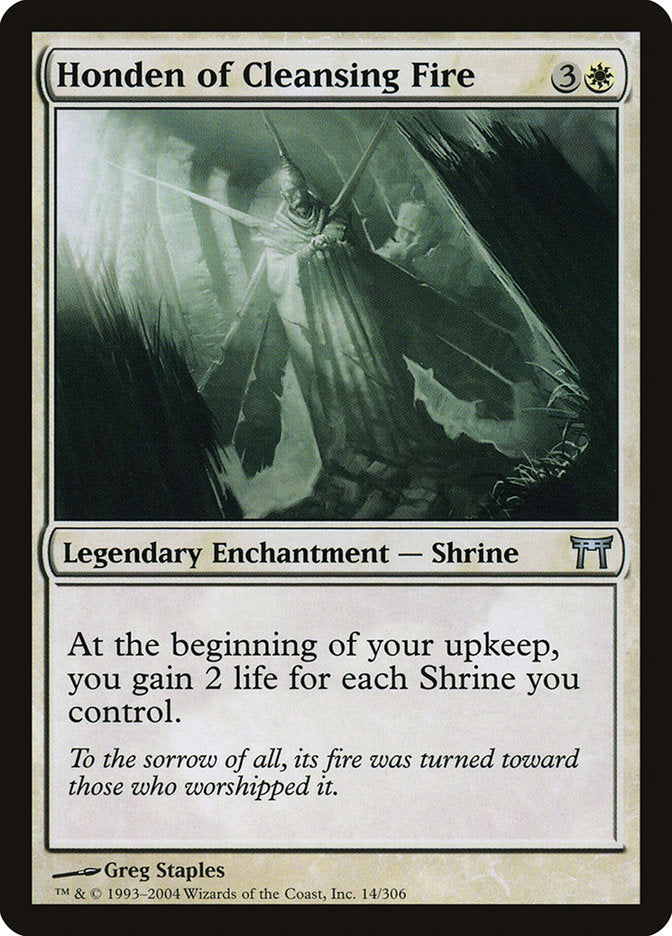 Honden of Cleansing Fire [Champions of Kamigawa] [Foil]