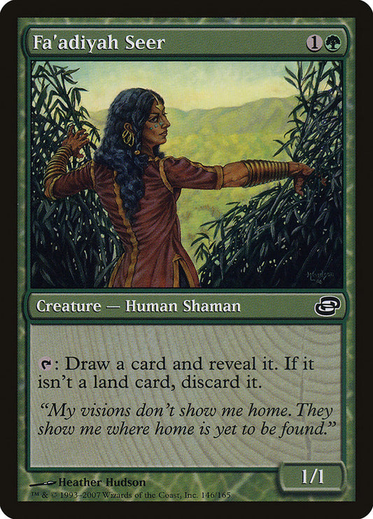 Fa'adiyah Seer [Planar Chaos] [Foil]