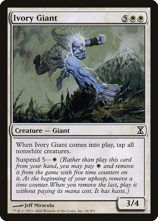 Ivory Giant [Time Spiral] [Foil]