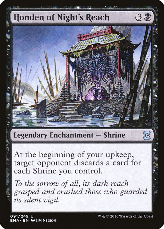Honden of Night's Reach [Eternal Masters] [Foil]