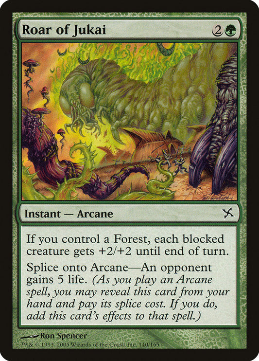 Roar of Jukai [Betrayers of Kamigawa] [Foil]