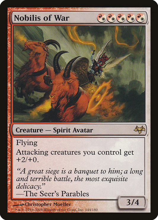 Nobilis of War [Eventide] [Foil]