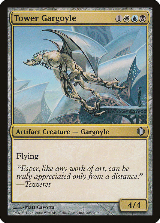 Tower Gargoyle [Shards of Alara] [Foil]