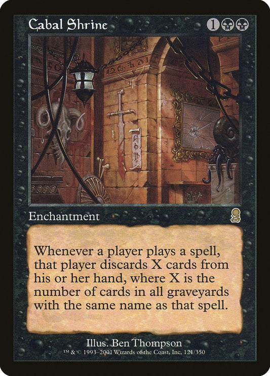 Cabal Shrine [Odyssey] [Foil]