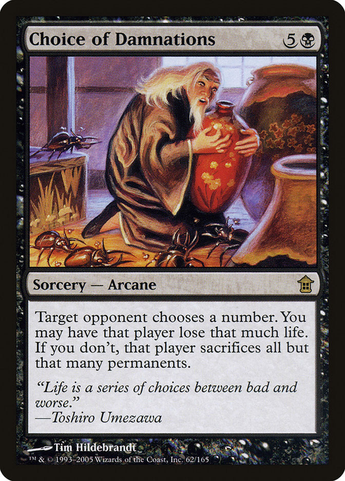 Choice of Damnations [Saviors of Kamigawa] [Foil]