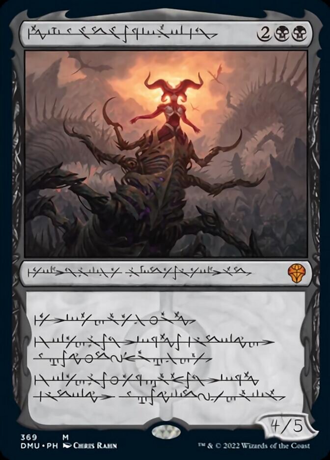Sheoldred, the Apocalypse (Phyrexian) [Dominaria United] [Foil]