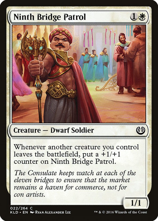 Ninth Bridge Patrol [Kaladesh] [Foil]