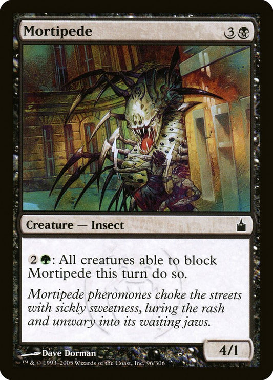 Mortipede [Ravnica: City of Guilds] [Foil]