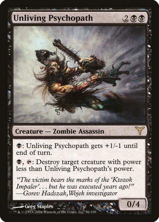 Unliving Psychopath [Dissension] [Foil]