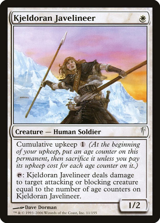Kjeldoran Javelineer [Coldsnap] [Foil]